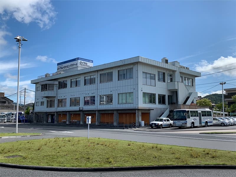 Trường dạy lái xe hoàng gia Fukuyama
