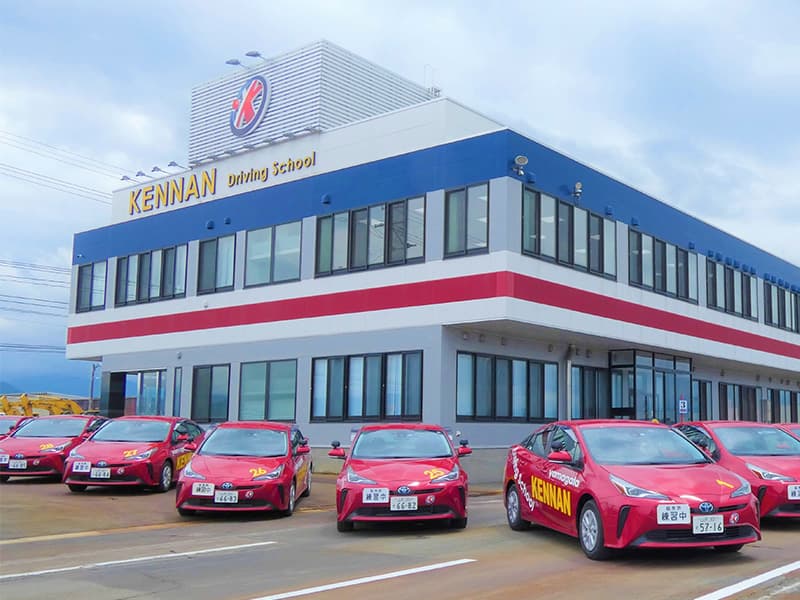 山形・県南自動車学校