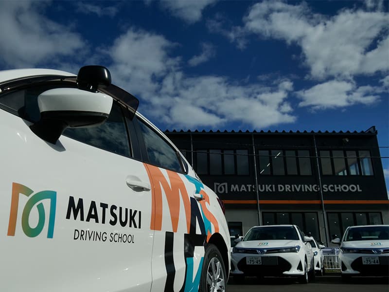 matsugasaki_07.jpg