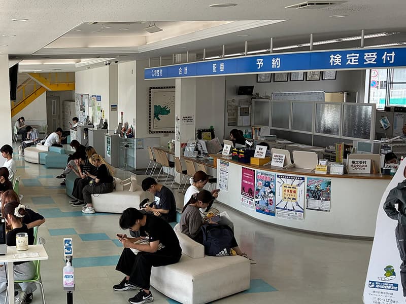 掛川自動車学校