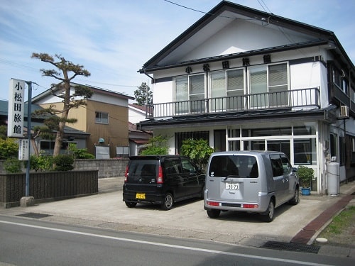小松田旅館