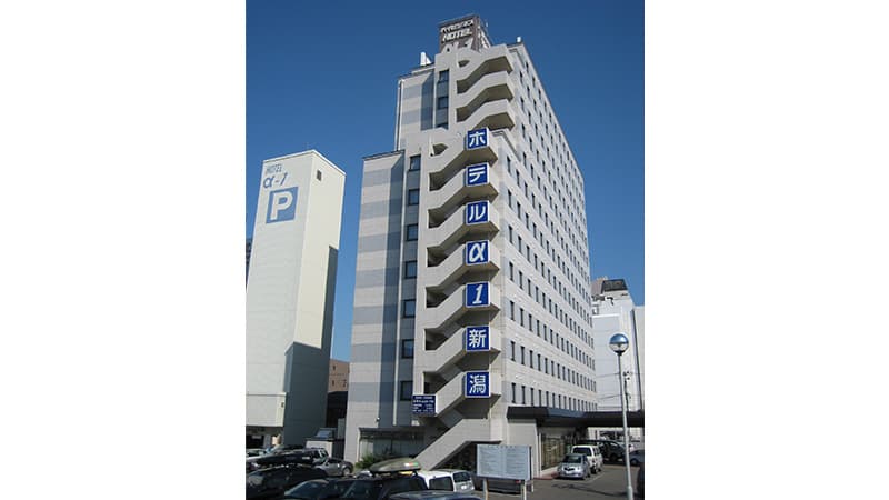ホテルα-１新潟