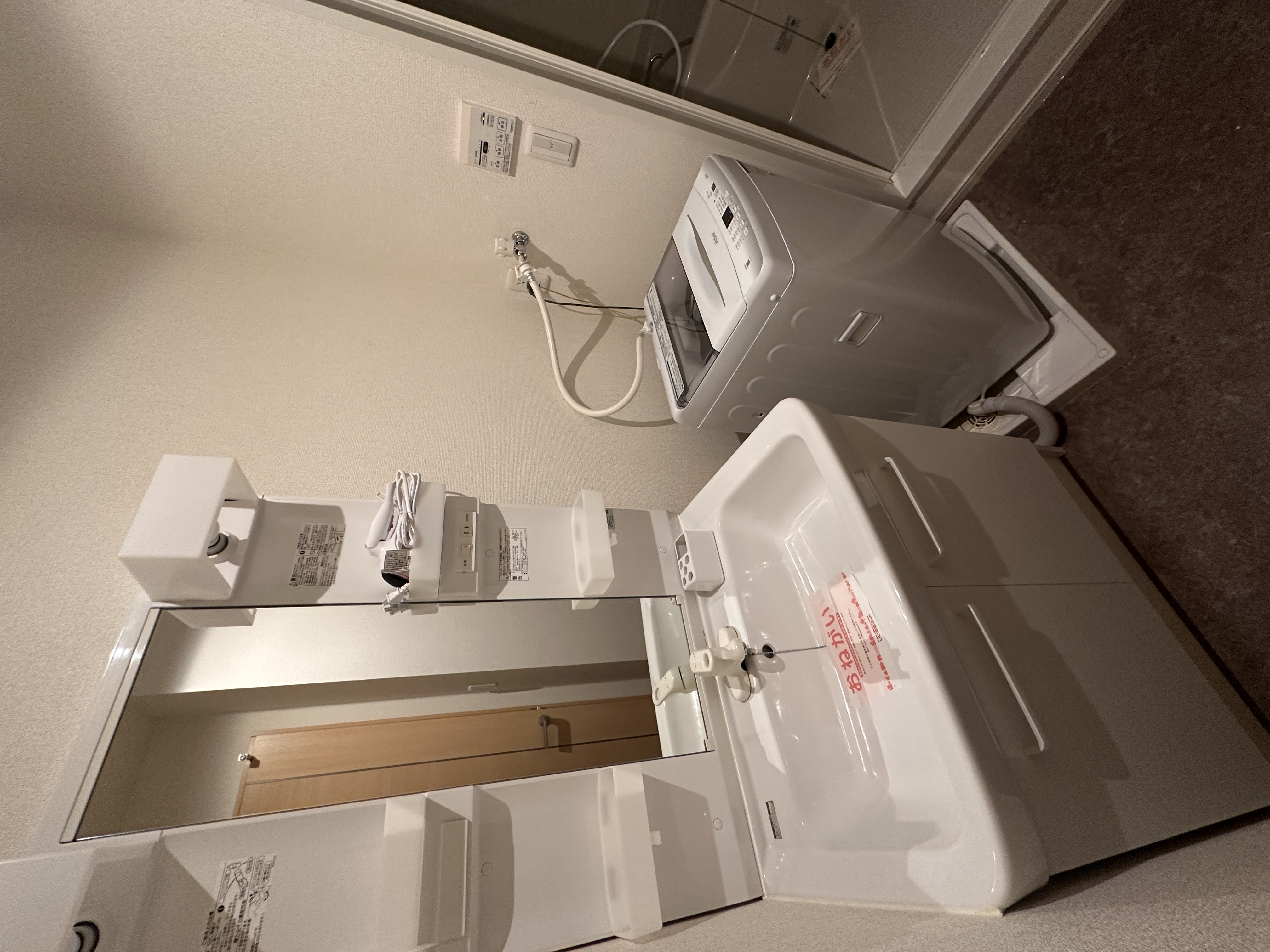 20251121065647.JPEG | アートハウス25