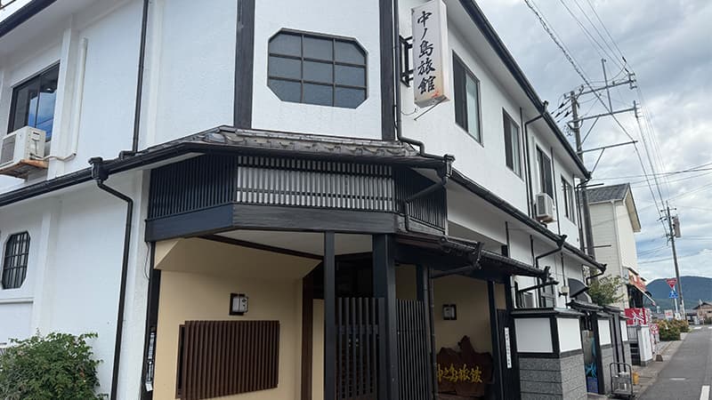 中之島旅館