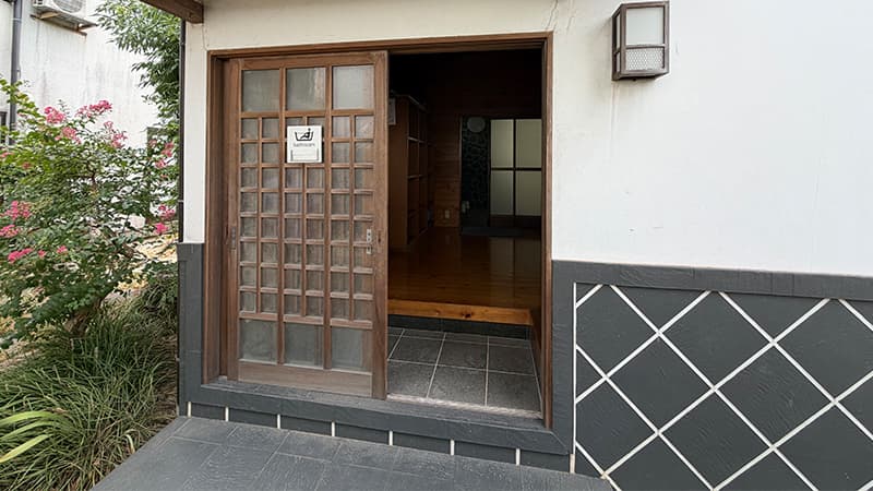 中之島旅館