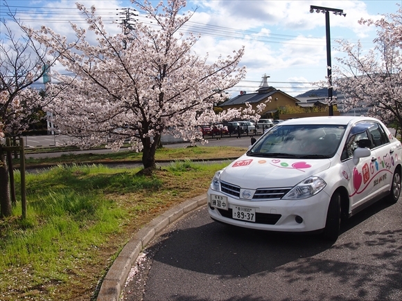 坂出自動車学校 香川県 通学免許のdo Live