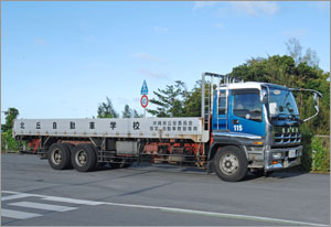 北丘自動車学校 沖縄県 通学免許のdo Live