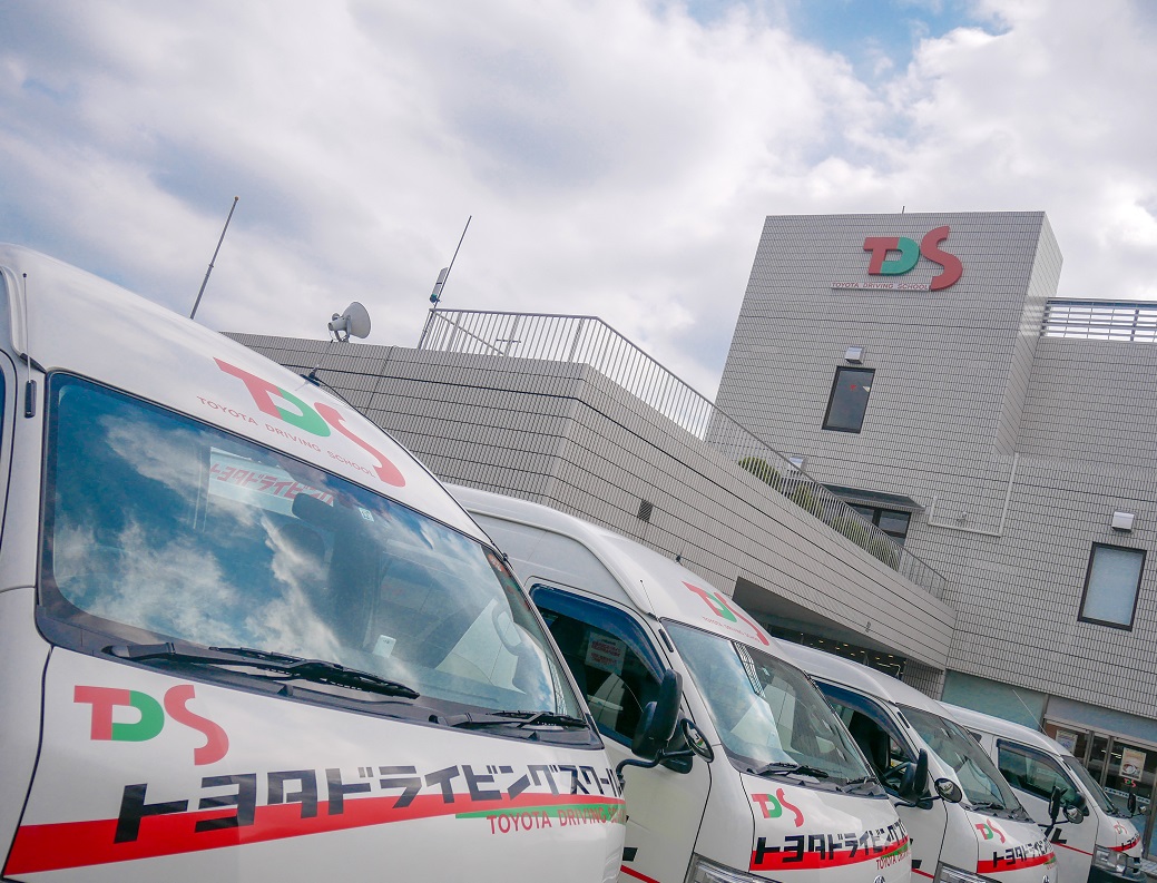 トヨタドライビングスクール東京]（東京都）｜通学免許のDo-live