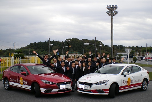 我孫子自動車教習所 千葉県 通学免許のdo Live