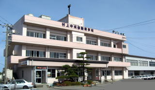 村上中央自動車学校 新潟県 通学免許のdo Live 村上中央自動車学校 新潟県 通学免許のdo Live