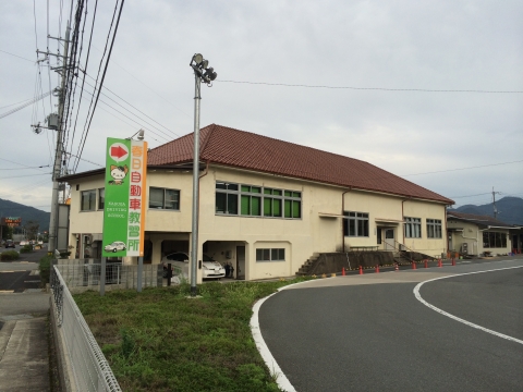 春日自動車教習所 兵庫県 通学免許のdo Live
