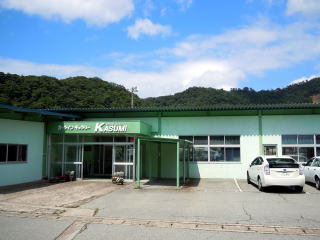 香住自動車教習所 兵庫県 通学免許のdo Live